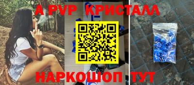 кокаин премиум Новодвинск
