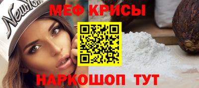 кокаин премиум Новодвинск