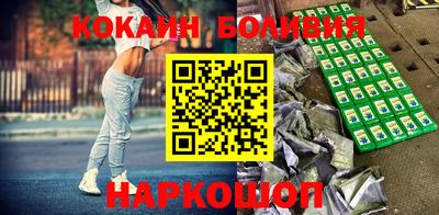прущие грибы Новозыбков