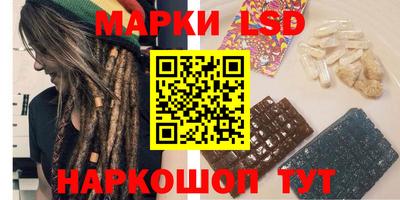 кокаин премиум Новодвинск