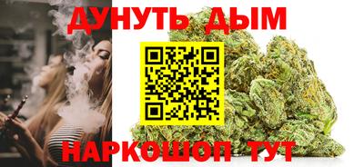кокаин премиум Новодвинск