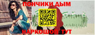 кокаин премиум Новодвинск