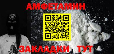 кокаин премиум Новодвинск