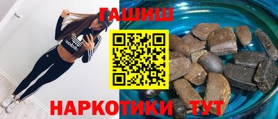 кокаин премиум Новодвинск