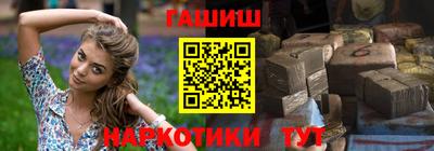кокаин премиум Новодвинск