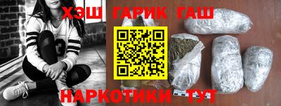 кокаин премиум Новодвинск